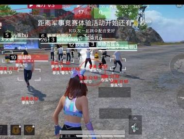 和平精英地图辅助怎么来的（和平精英地图怎么选）