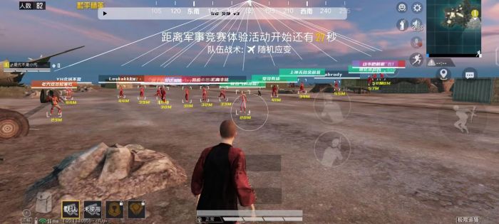 和平精英仙人辅助怎么下载（和平精英辅助怎么下载教程）